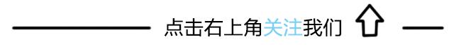 百度搜索开始慌了？谷歌搜索、谷歌新闻等服务将引入中国