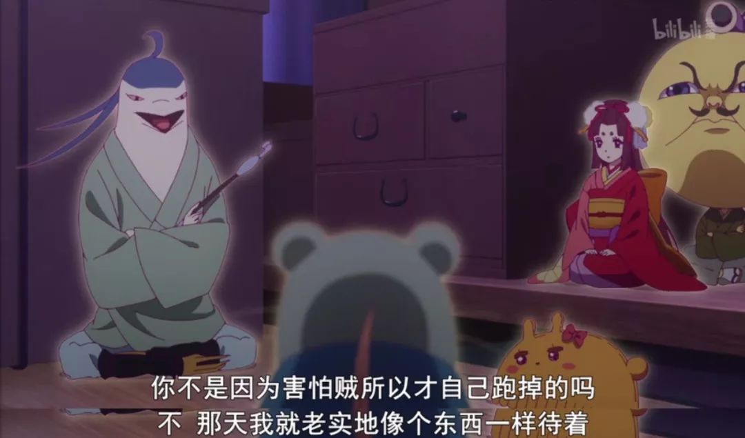 不八卦的妖怪不是好戏精，如何不着痕迹飙演技？