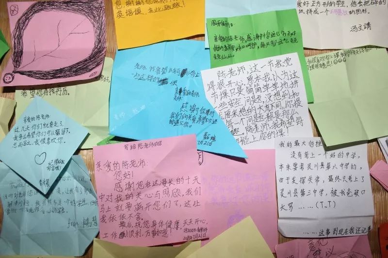 携手“传球”，与爱同行