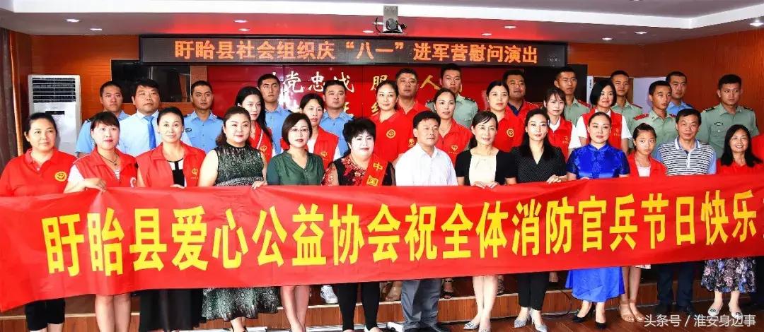 八一进军营活动,庆八一进军营志愿服务活动