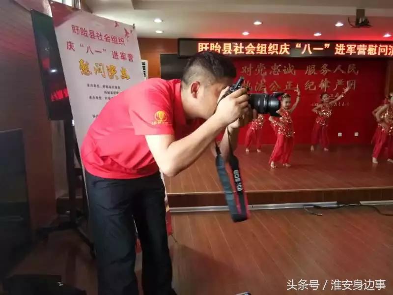 八一进军营活动,庆八一进军营志愿服务活动