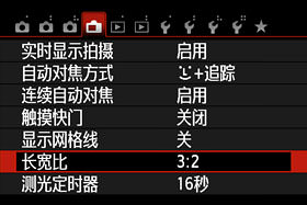 你不知道的相机功能,你所不知道的摄影师