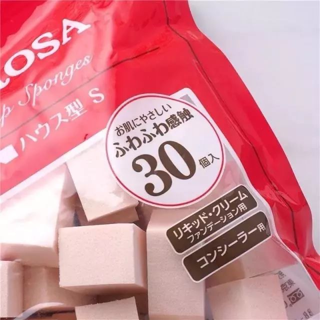 12星座专属你的妆容,12星座的底妆