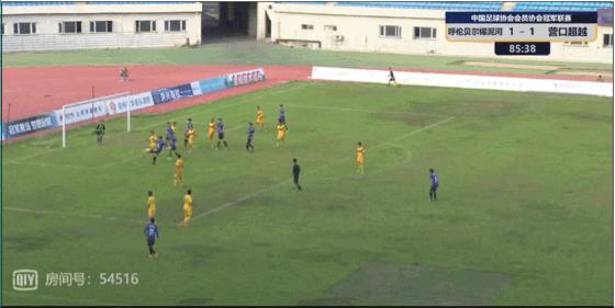 汉为体育中冠熊猫直播,汉为体育2018直播