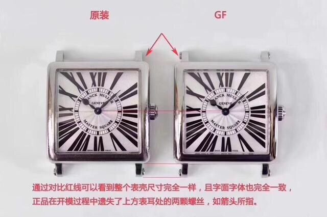 外媒联合专家潜入最大奢品地下工厂！查获大批Rolex！大发雷霆