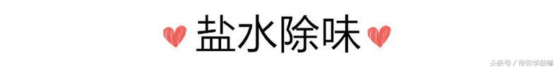 实木复合烤漆门有味道怎么办,复合木门味道怎么除掉