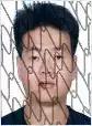 曝光台失信名单,曝光台失信人员查询