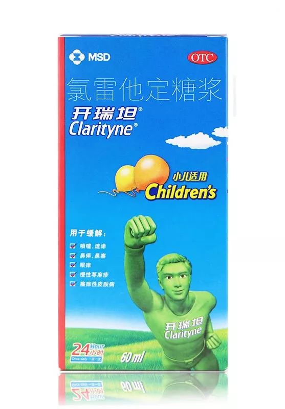 孩子反复咳嗽的原因及护理方法,小孩反复咳嗽专家怎么说