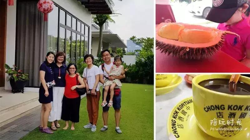 每一次出游都是满满的回忆,希望大家每一天过得开心快乐