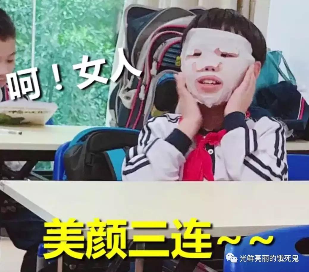 带你全面了解不一样的化妆品成分,高端的化妆品成分都有什么