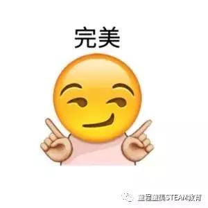 编程大象,趣味编程python如何打开