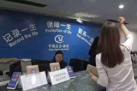 上海交的社保断了可以取出来吗,上海社保断了几年还可以续保吗