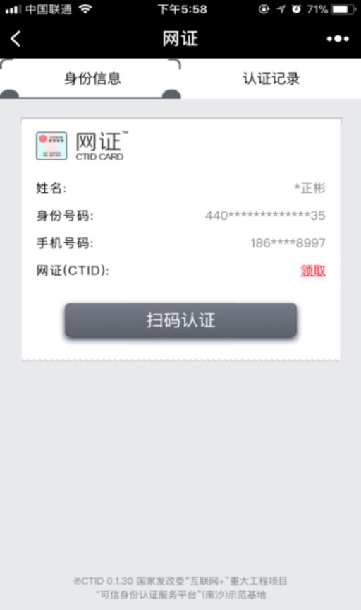 幸福来得好突然歌曲完整版,幸福来得好突然广场舞