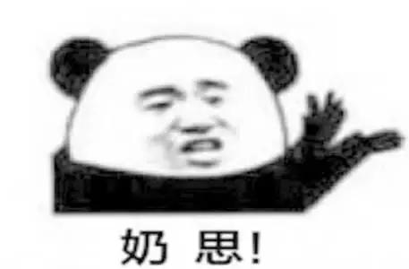 朋友打电话说她快到高潮了，让我出来一下……