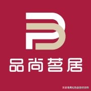 大连旅顺口碑最好的装修公司,大连旅顺开发区装修公司排名