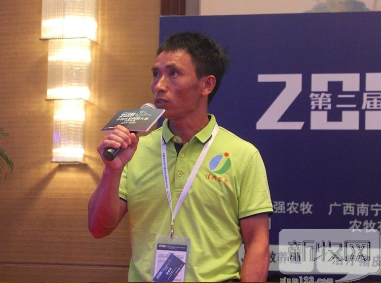 让猪场头疼的问题，2018中国养猪创新大赛华南区的高手们就这么给解决了