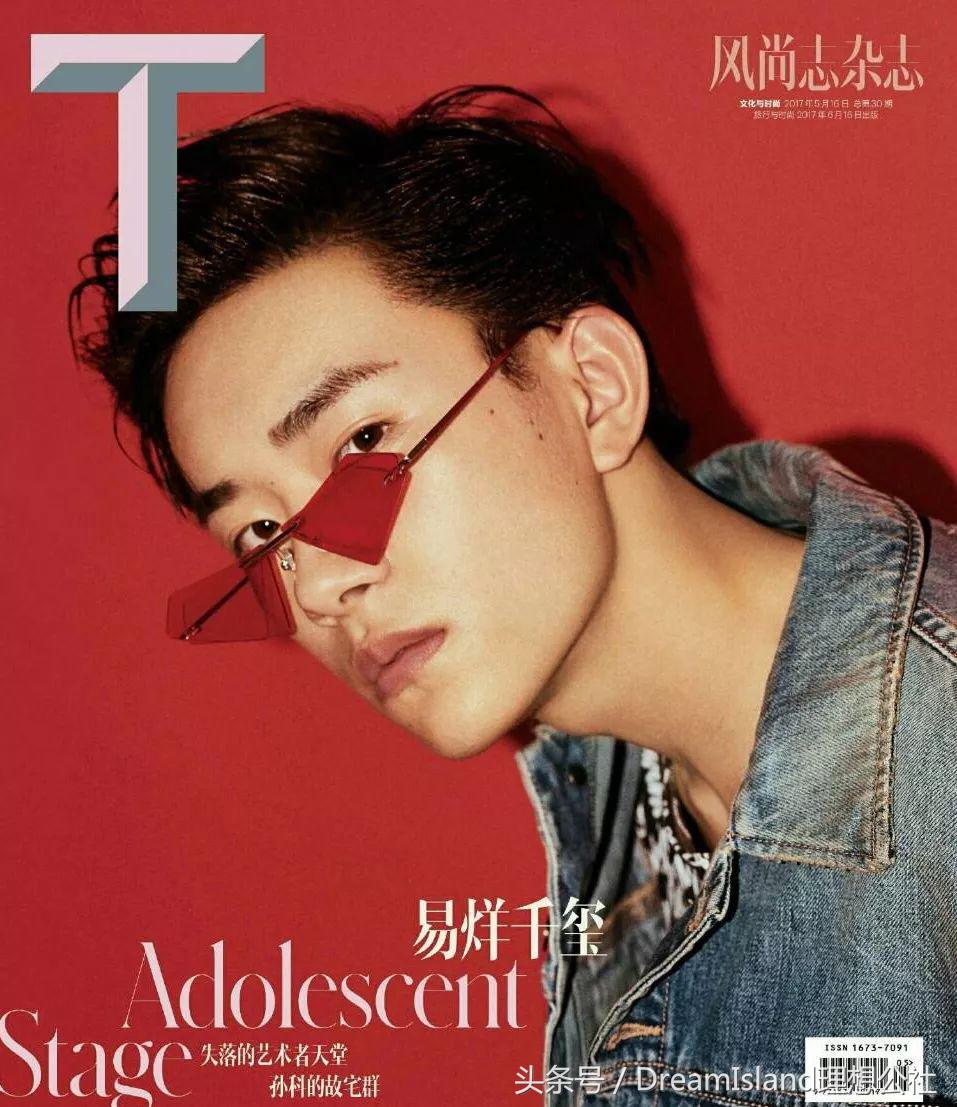 17年比较流行的墨镜单品,今年最流行的墨镜