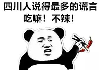 痔疮是因为吃辣椒引起的吗,痔疮是肠炎引起的吗