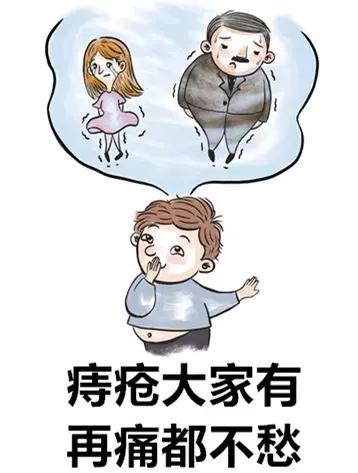 痔疮是因为吃辣椒引起的吗,痔疮是肠炎引起的吗