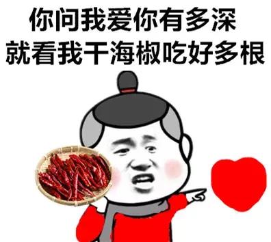 痔疮是因为吃辣椒引起的吗,痔疮是肠炎引起的吗
