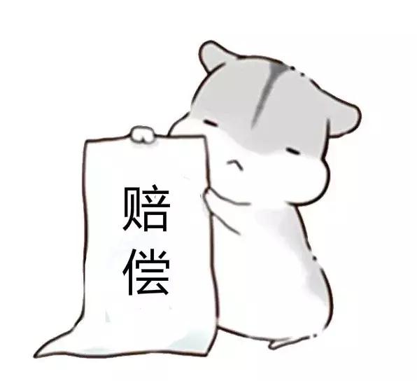 补了的牙出现牙根尖炎是谁的责任,补好的牙齿有炎症是谁的责任