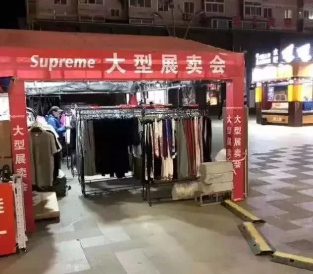 拼多多三亿人都在吐槽的视频,拼多多被列恶名网红市场