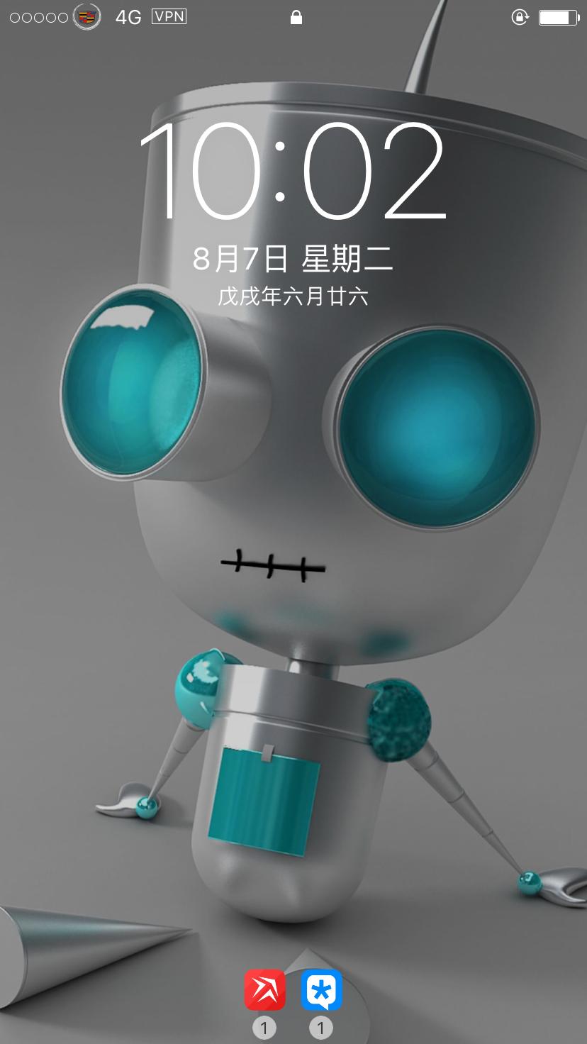 怎么让你的iphone高大上,iphone高大上的设置