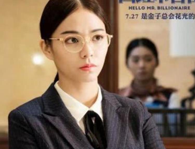 沈腾替六小龄童受罚是哪一期,沈腾和六小龄童