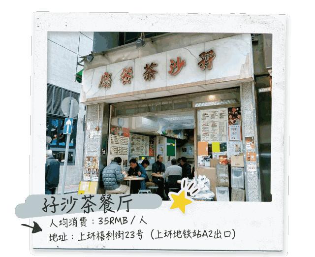 昆明直达香港高铁怎么通关,昆明香港高铁路线