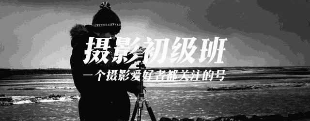 摄影后期为什么要修图,摄影后期修图怎么修风景