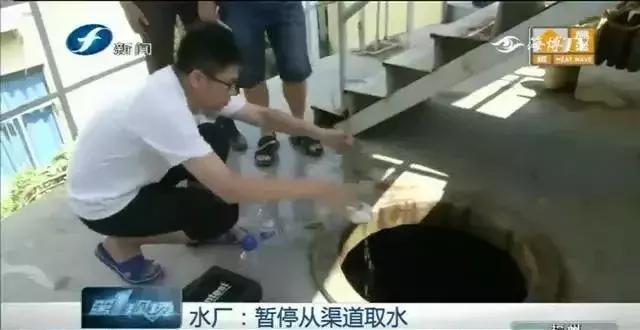 居民吐槽家里水质差,自来水水质令人担忧