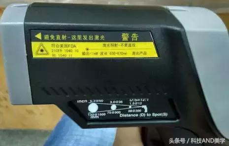 yhw-2红外测温仪的使用步骤,电厂测振仪的使用