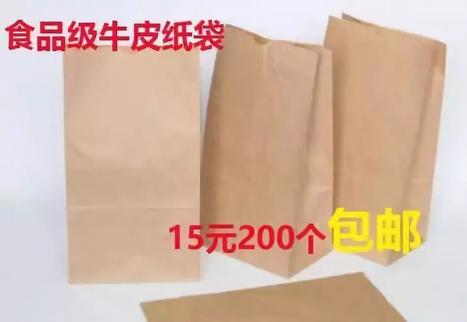 lv香奈儿土到极致就是潮,五千左右香奈儿