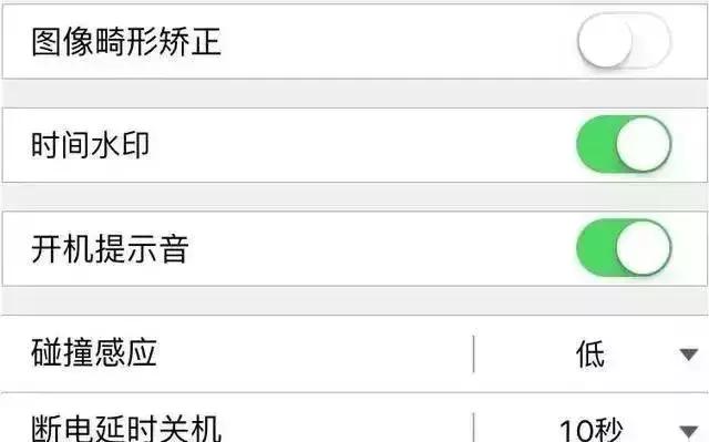 行车记录仪要有怎样的参数,行车记录仪要手动才能录像怎么办