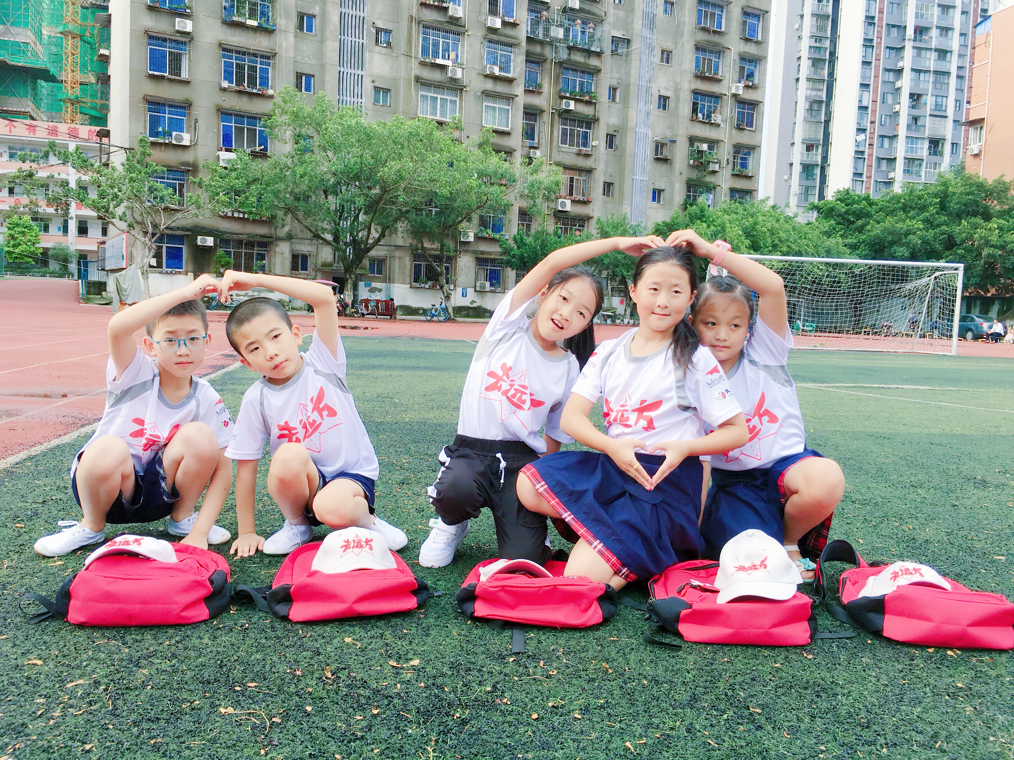 带我去远方北京,北京北京我来了