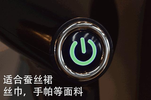 挂烫机一熨就平衣服褶皱有救了,哪款挂烫机烫衣服效果好