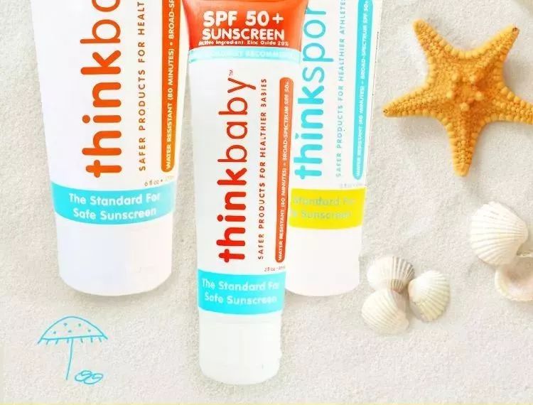 种草最好用的防晒,种草学生防晒霜