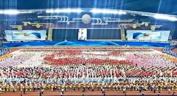 全国十运会是哪年,十运会简介