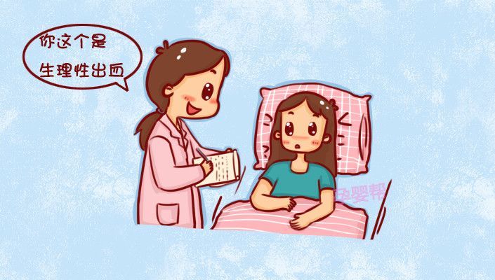 怀孕了第一个月会不会正常来月经,怀孕了还会来月经有血块吗