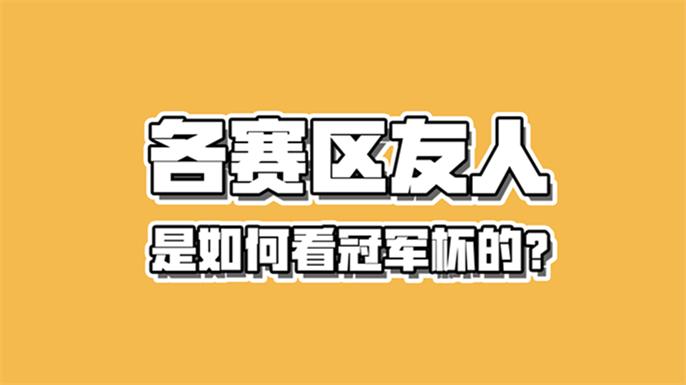 耳朵要怀孕了的视频,耳朵要怀孕了完整版