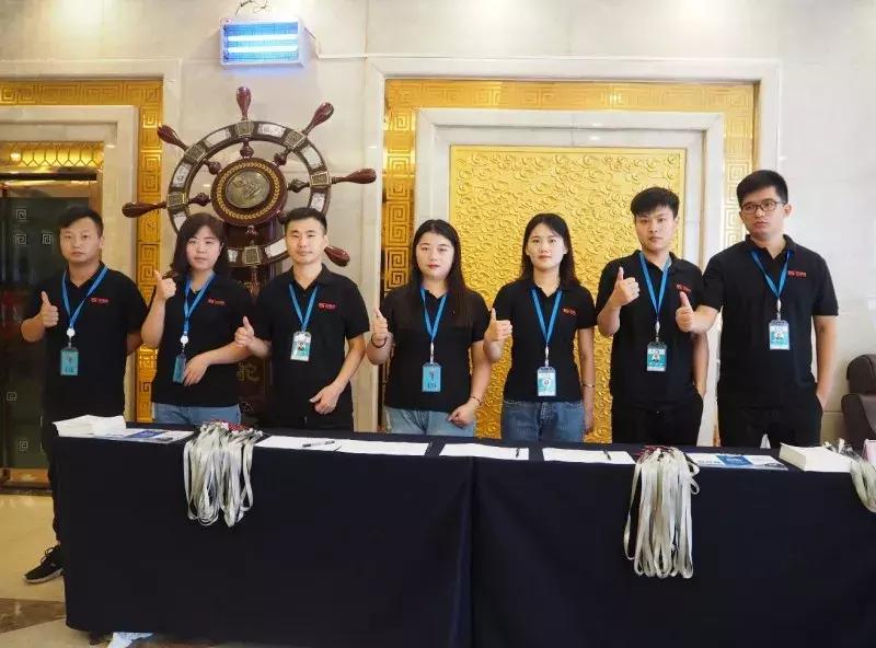 激情飞扬、共谱新章——百度、360齐聚连锁网竞价培训会