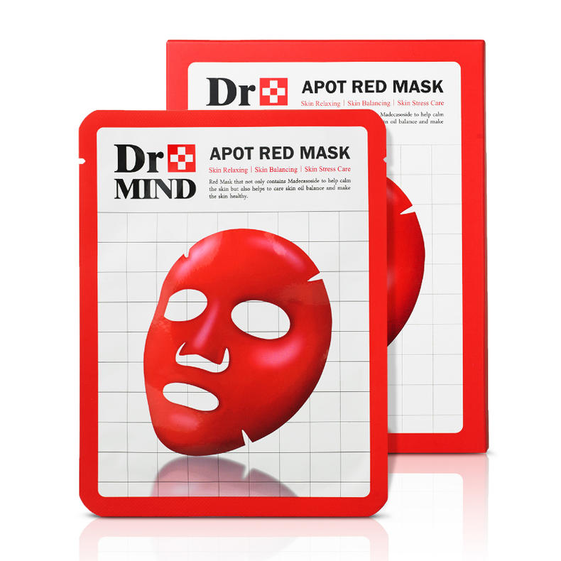 有什么好用的面膜推荐给我,给大家推荐一款特别好用的面膜