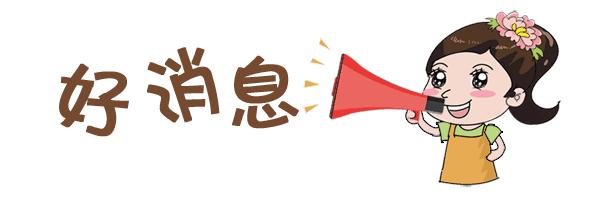 郑州城乡居民养老金最新消息,郑州21年养老金上调消息