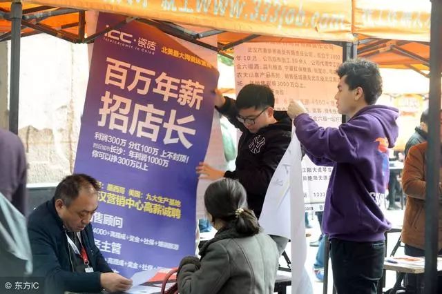 饭店招聘都需要问什么,餐厅如何解决招人难问题