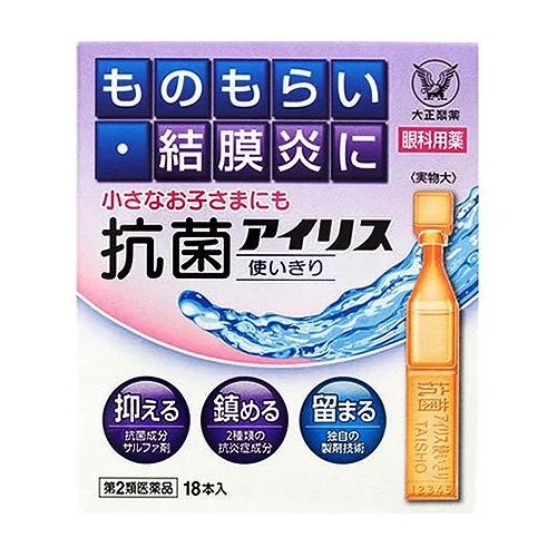 日本超好用平价药妆,日本药妆店必买三款神器