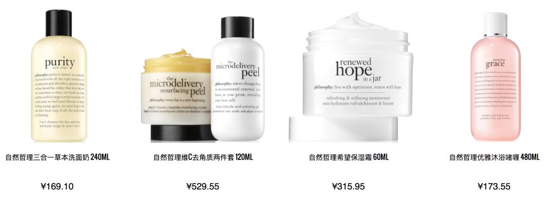 如何防止网购被骗的方法,怎么能避免网购买到假货