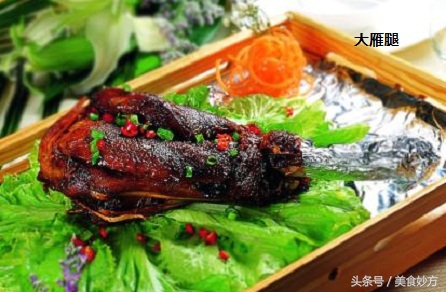 烤大雁腿视频大全,烤羊腿