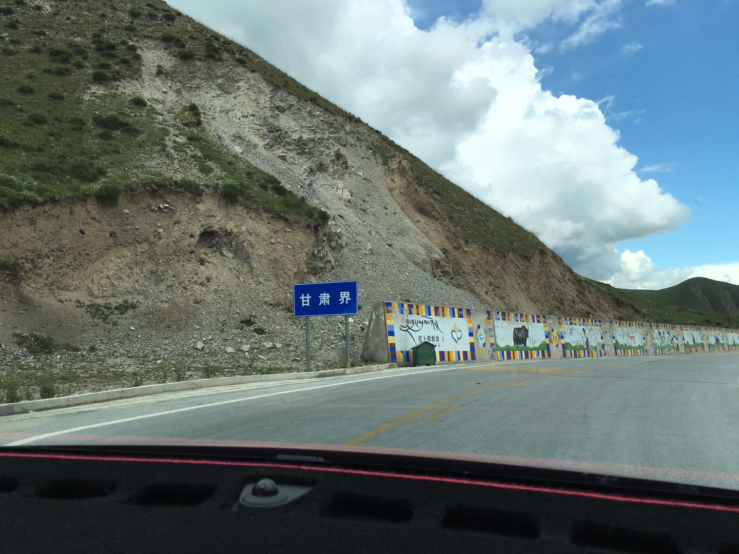 80后夫妻自驾游全世界,甘南自驾轻松省钱游