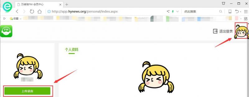广东河源万绿湖直播,河源万绿湖抖音