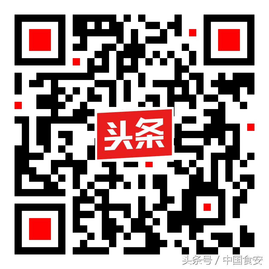 涓浗椋熷畨澶存潯,鍥涘窛椋熷畨澶存潯